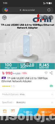 Tp-link Ue200 Usb 2.0 to 100mbps Ethernet Network Adapter